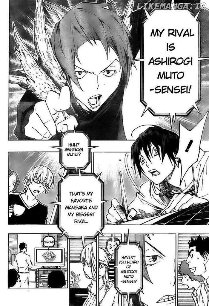 Baku Chapter 76 image 16_optimized